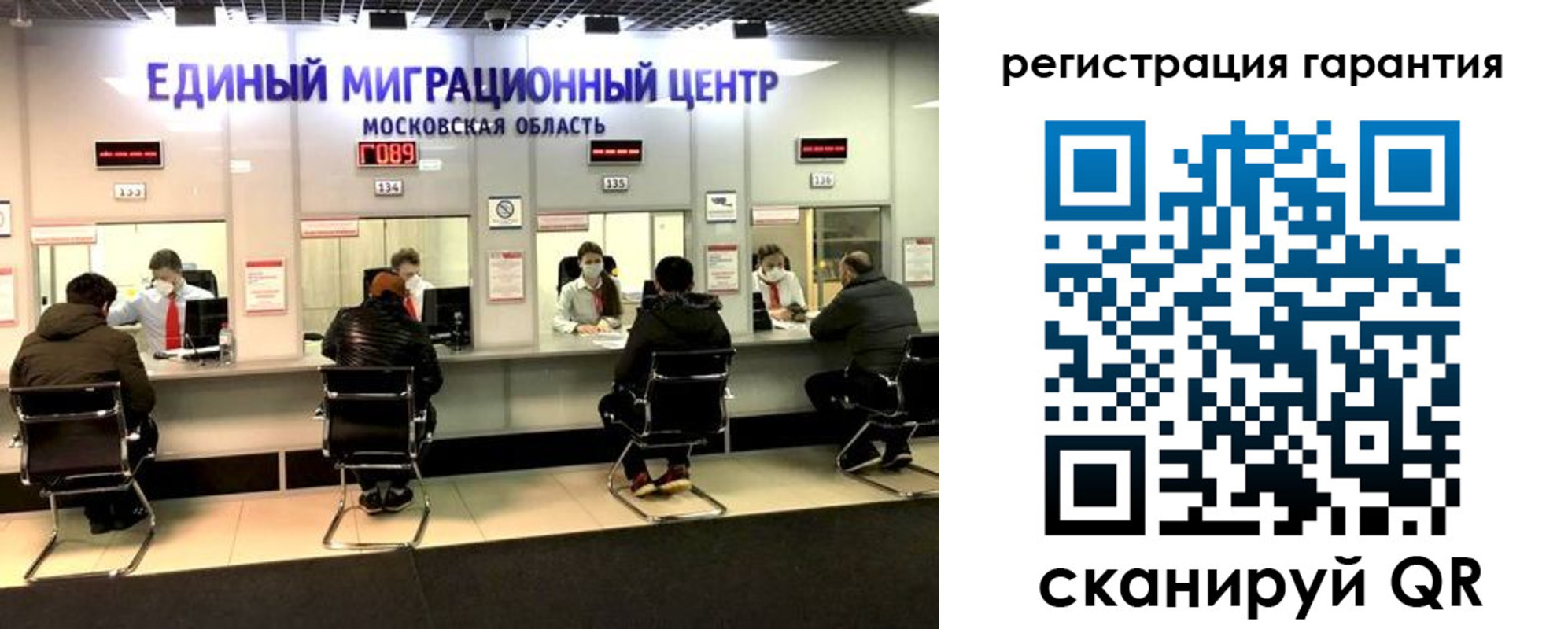 пропишу в квартире в Лесосибирске